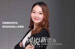 (2分钟教程)娄底工厂大量招工_哔哩哔哩