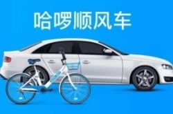 （5分钟科普）淮北厂招聘信息最新招聘_哔哩哔哩-2